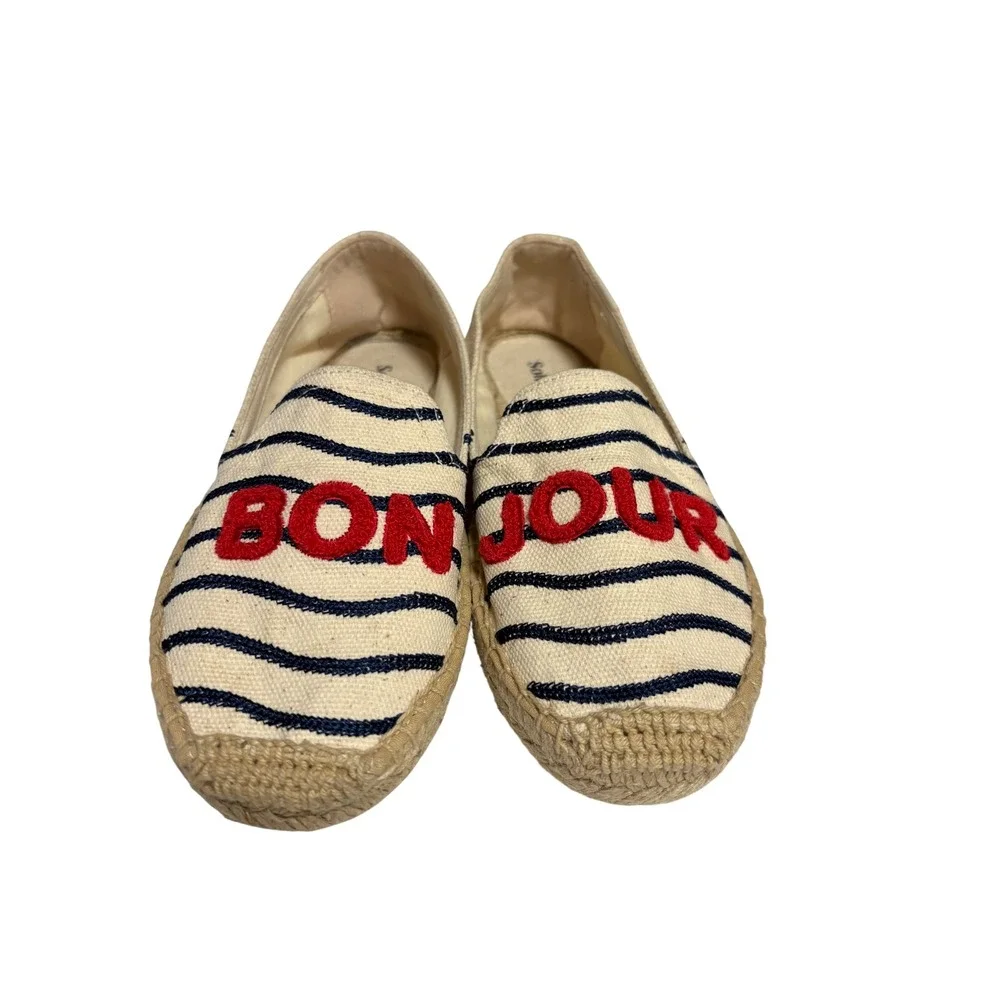 Soludos Bonjour Slip on Organic Espadrille Nautical Resort Vacation Travel - 6
